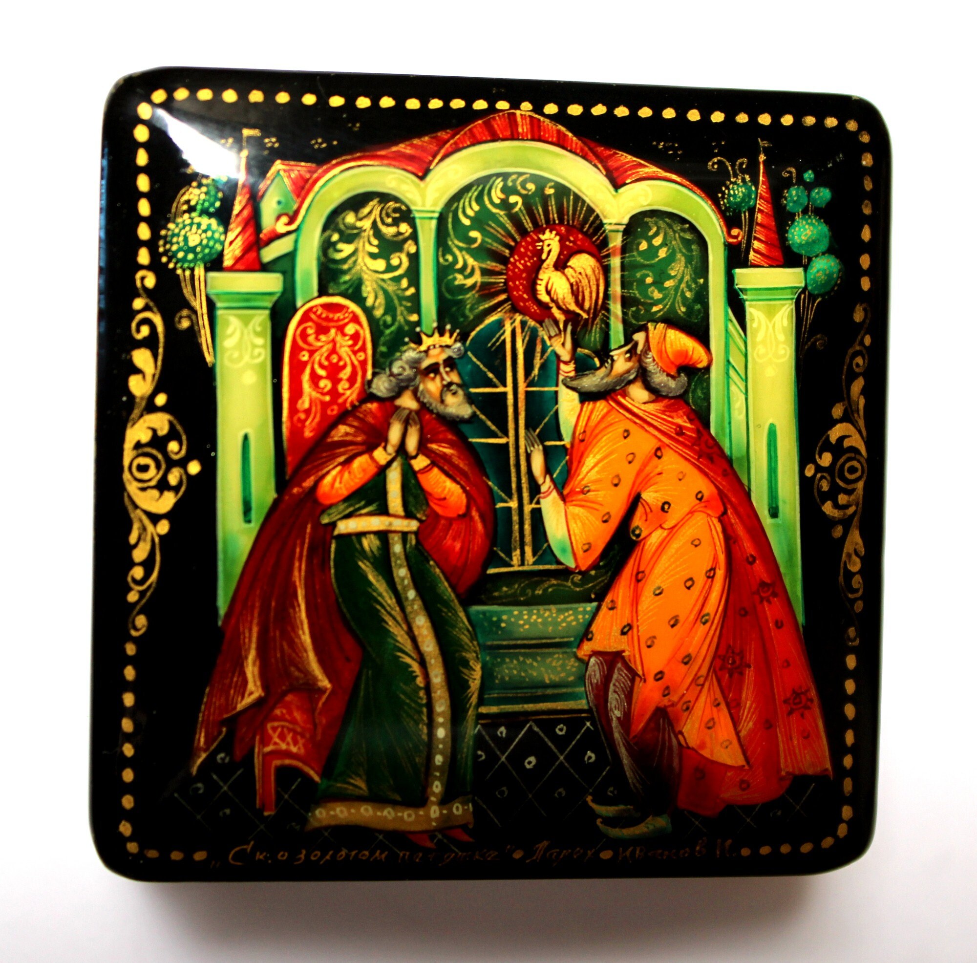 Vintage Palekh Lacquer Box: Hand-painted Russian Fairy Tale #204