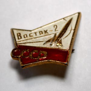 Vintage 1960-1970 Rare Collectible USSR Space Pins Mars2,3 Vostok2 Molniya1 Cosmos USSR Mi-12 Helicopter Made in USSR 5 Variation #349-353