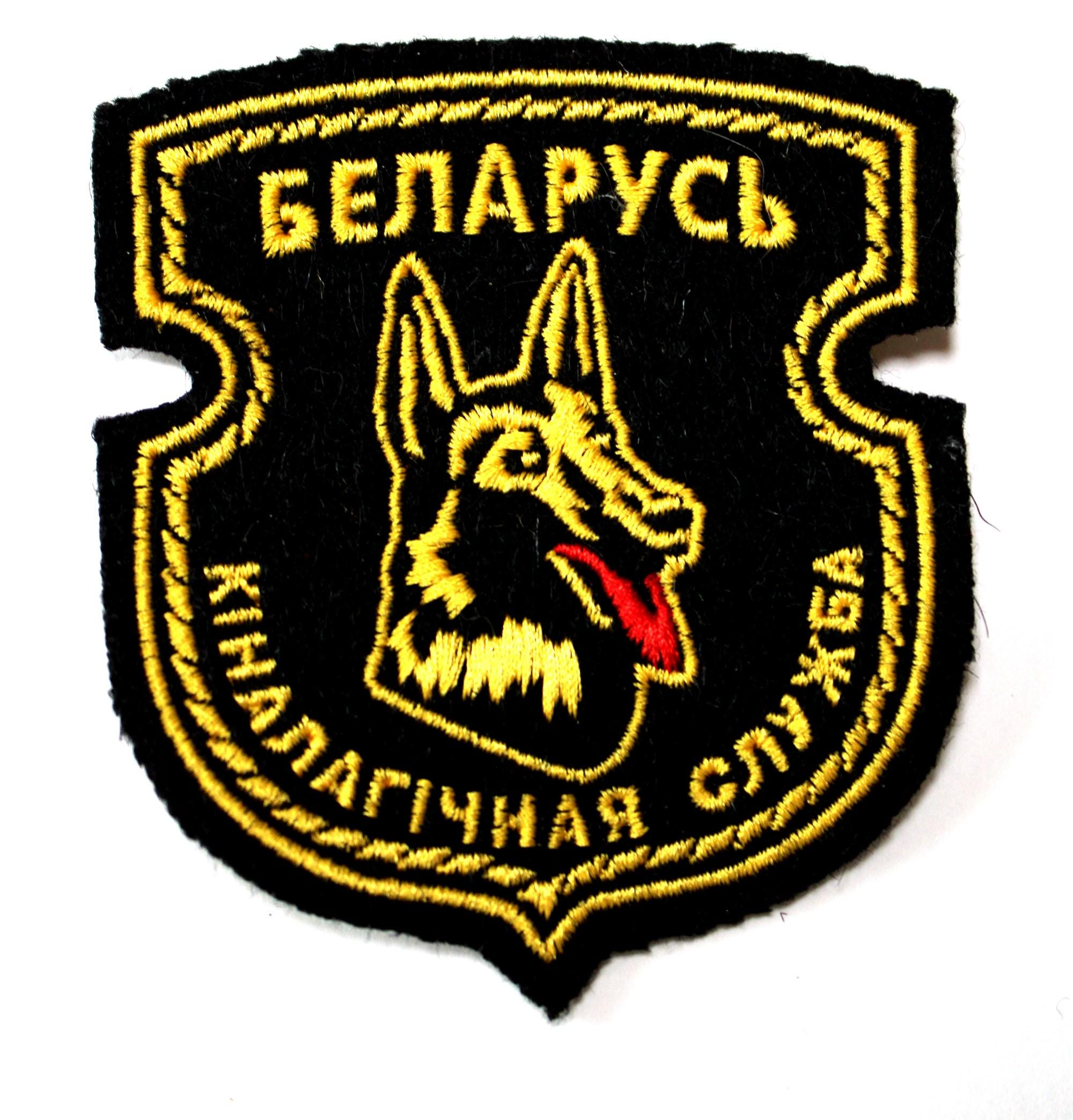 Russian police patch - Etsy 日本