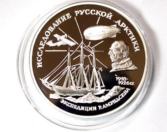 1995 russische 3 Rubel Silbermünze, Arctic Explorations #233-234