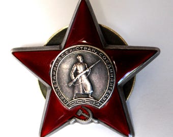 ソビエト連邦の勲章 | 民間人のピンバッジ | 陸軍のバッジ | ソ連で