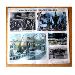 Vintage USSR Poster: 1985 Komsomol Construction Sites, Moscow