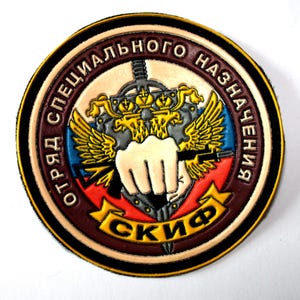 Russian police patch - Etsy 日本