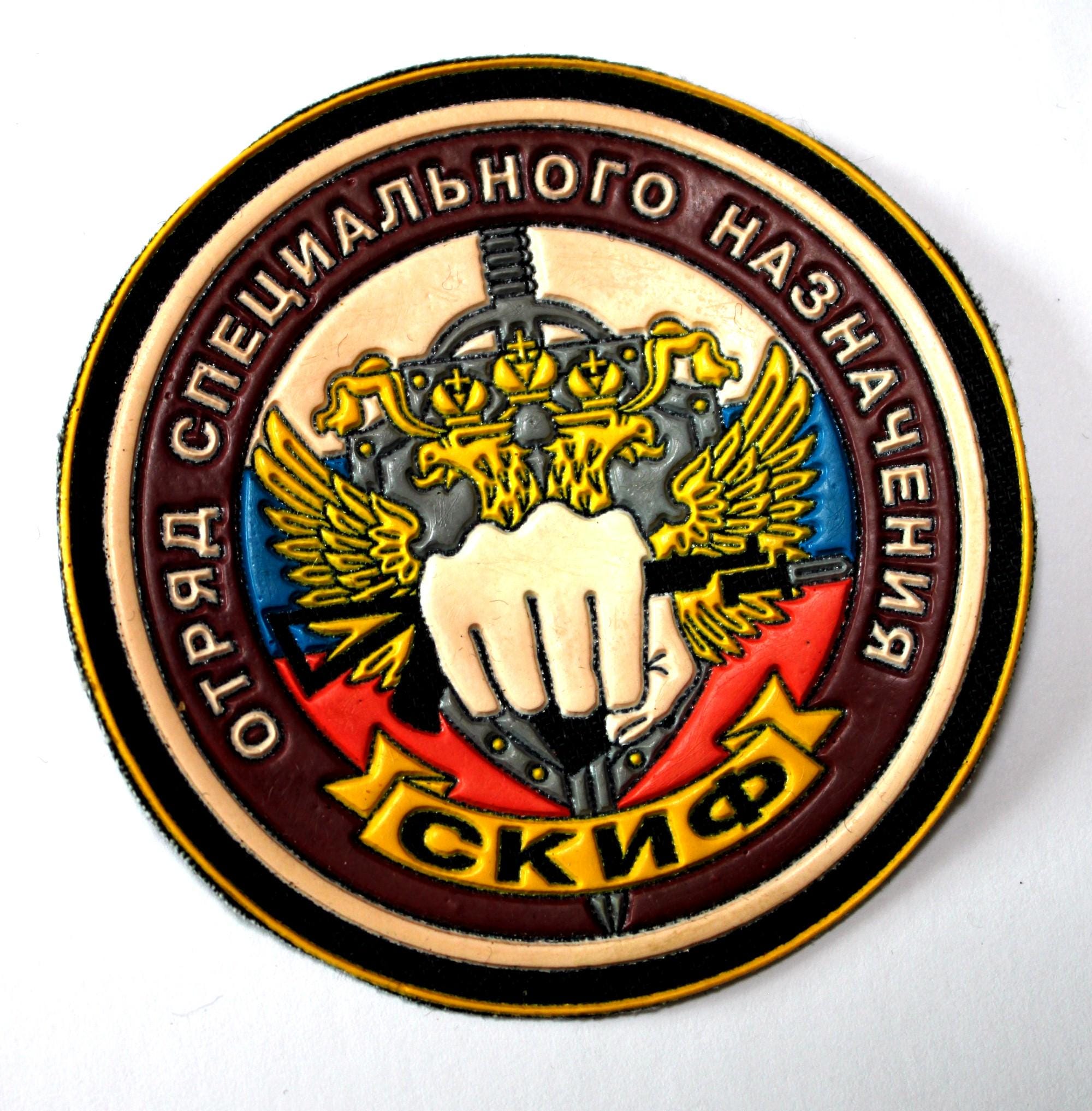 Russian Police Patch - Etsy