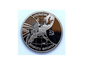 ロシア硬貨 1ルーブル | 双頭の鷲 | ロシア | 1992 - Etsy 日本