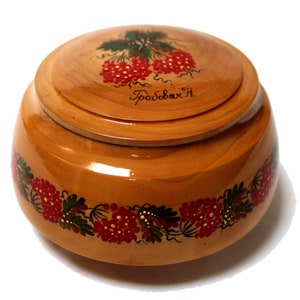 Vintage Ukrainian Hardwood Handmade Hand Painted Unique Box With Lid Created in 1980 Ukrainian Artist Signed Beautiful Hardwood Texture  #85