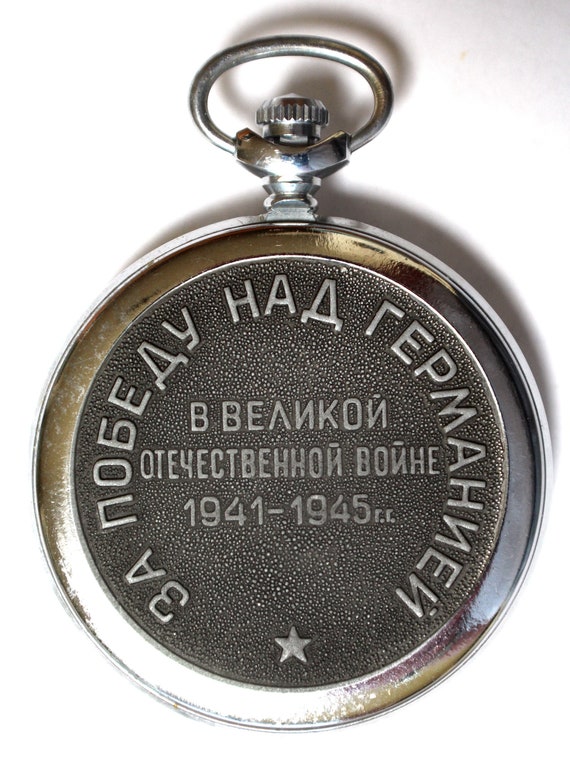 Russian Pocket Wind-Up Mechanic  Watch – Original… - image 3