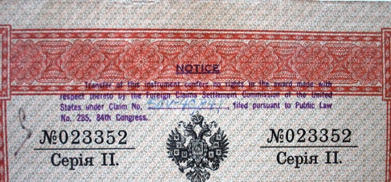 1916年ロシア戦時国債証書、クーポン付き帝国1000ルーブル - Etsy 日本
