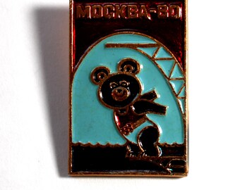 Pin's Olympique Moscou 1980 - Haltérophilie URSS - Épingle Vintage Estampillée