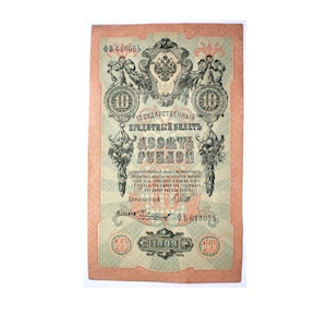1916年ロシア戦時国債証書、クーポン付き帝国1000ルーブル - Etsy 日本