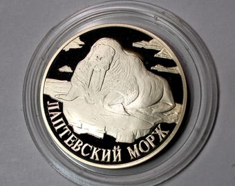 Russische Silbermünzen in Proof: Red Book Series, Walross & Möwe #241-242