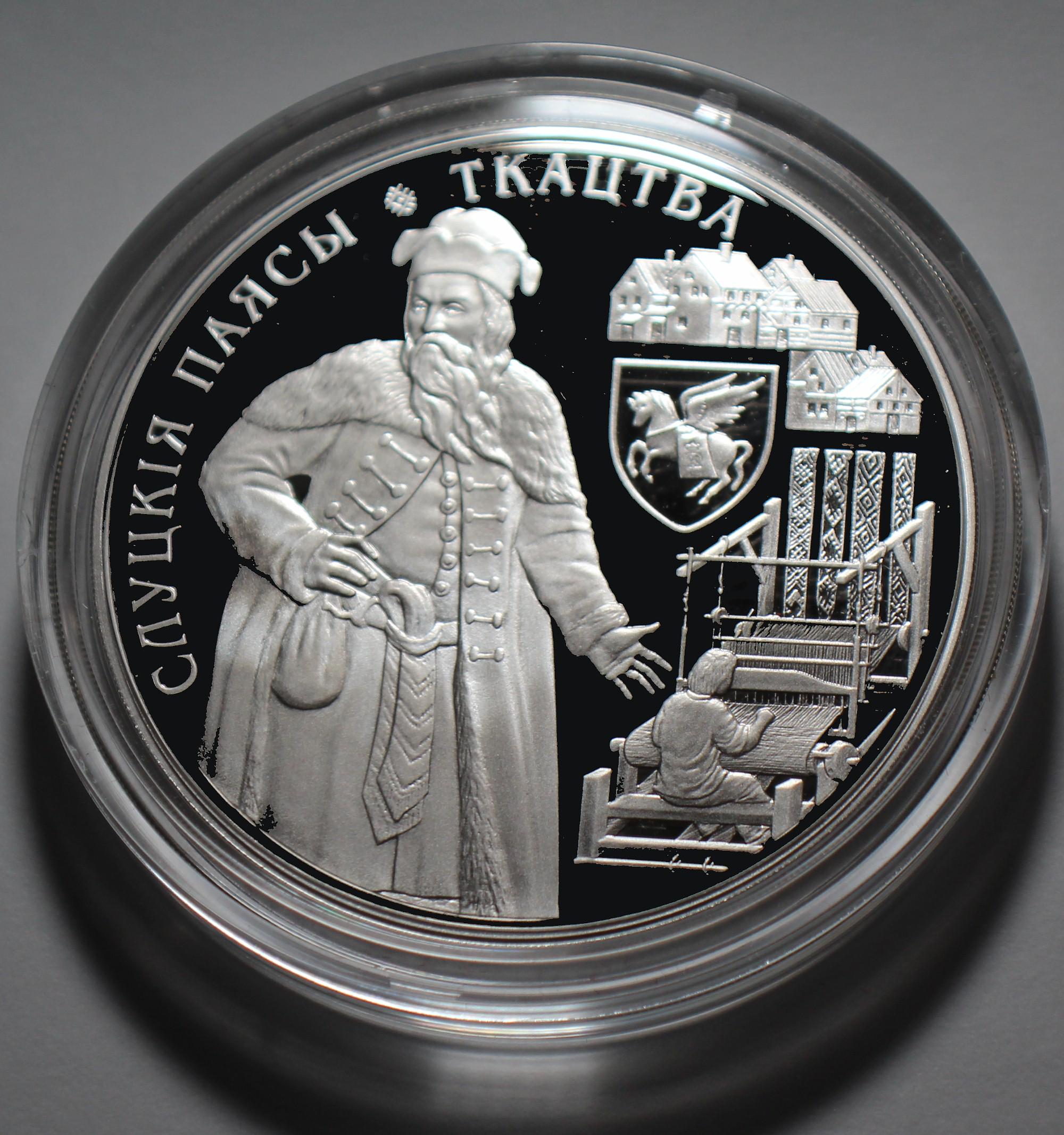 未使用 ベラルーシ 記念紙幣 80ルーブル 80年目の戦勝記念 未使用 ベラルーシ 記念紙幣 80ルーブル 80年目の戦勝記念 2025年最新】