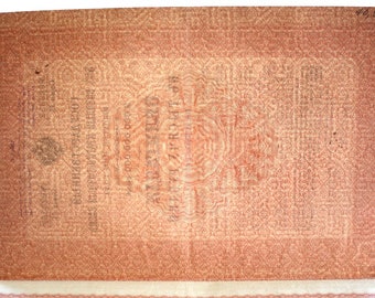 1916年ロシア戦時国債証書、クーポン付き帝国1000ルーブル - Etsy 日本