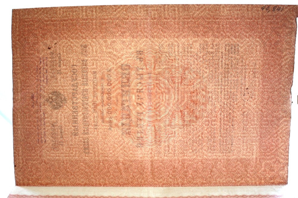 1916年ロシア戦時国債証書、クーポン付き帝国1000ルーブル - Etsy 日本