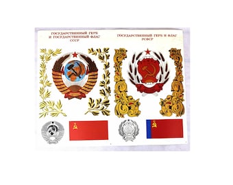 Falce Sovietica E Simbolo Martello Su Rosso Bandiera Comunista Urss Modello Senza Soluzione Di - Foto 3