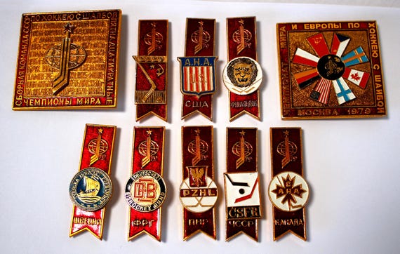 Vintage 1979 USSR Hockey Championship Pin Set: 15-time World