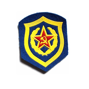 Russian Police Patch - Etsy