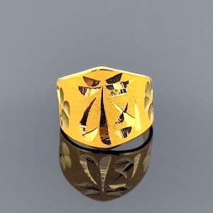 Korean Gold 24k .999 Pure Dol Banji Han Don Birthday Ring