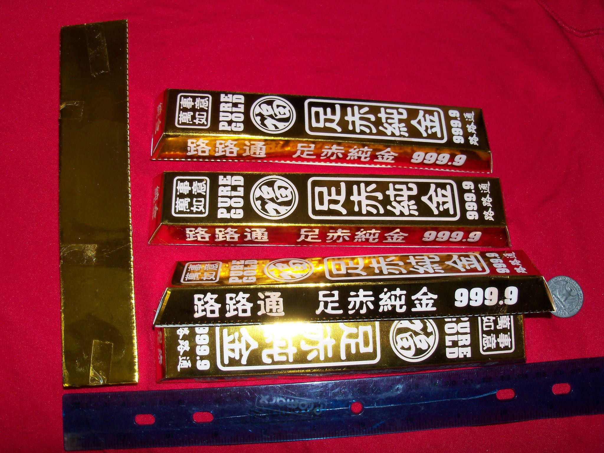 2 Chinese Joss Papers Bars per Lot. One Gold and One Silver Etsy