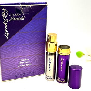 Shiseido basala - Etsy 日本