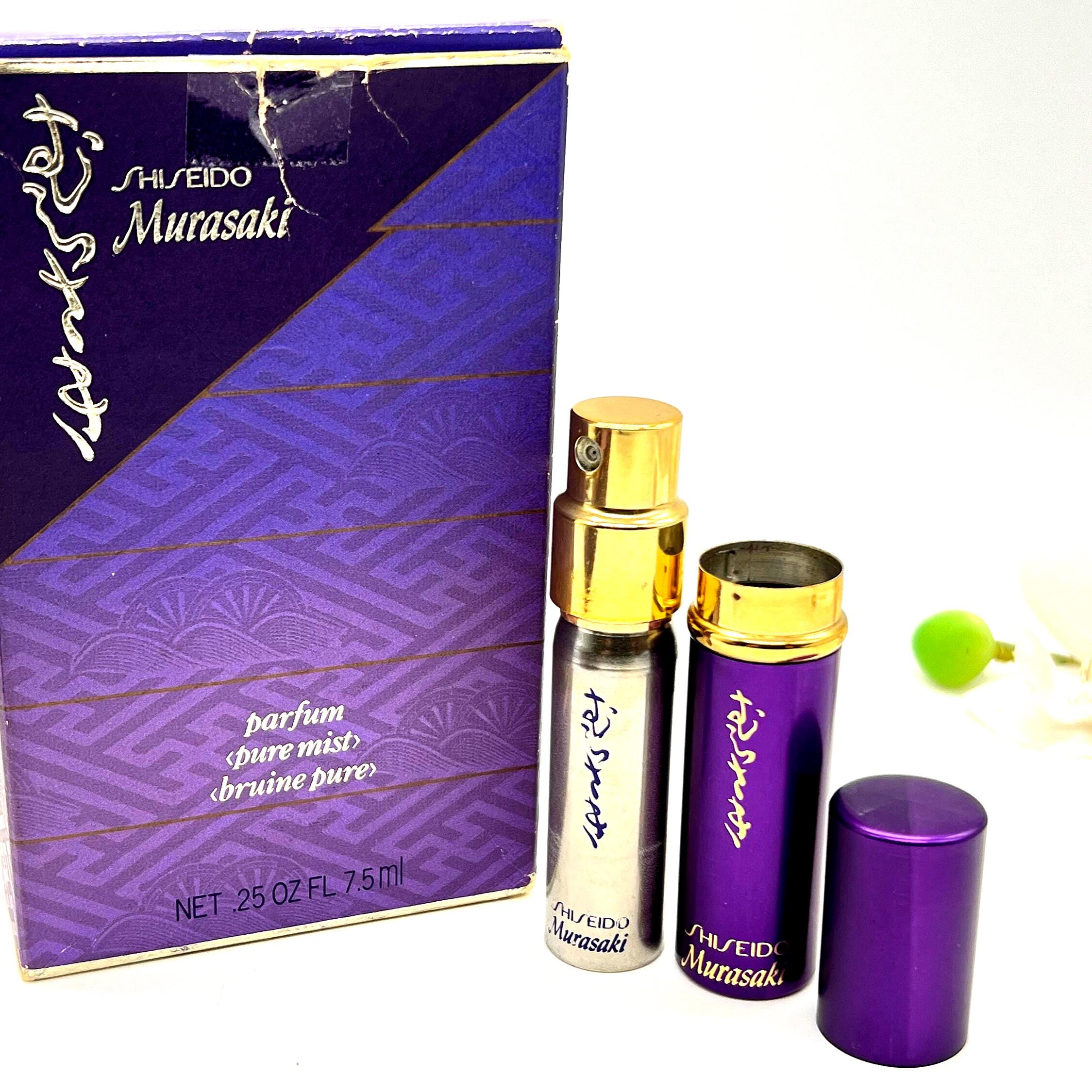 Shiseido basala - Etsy 日本