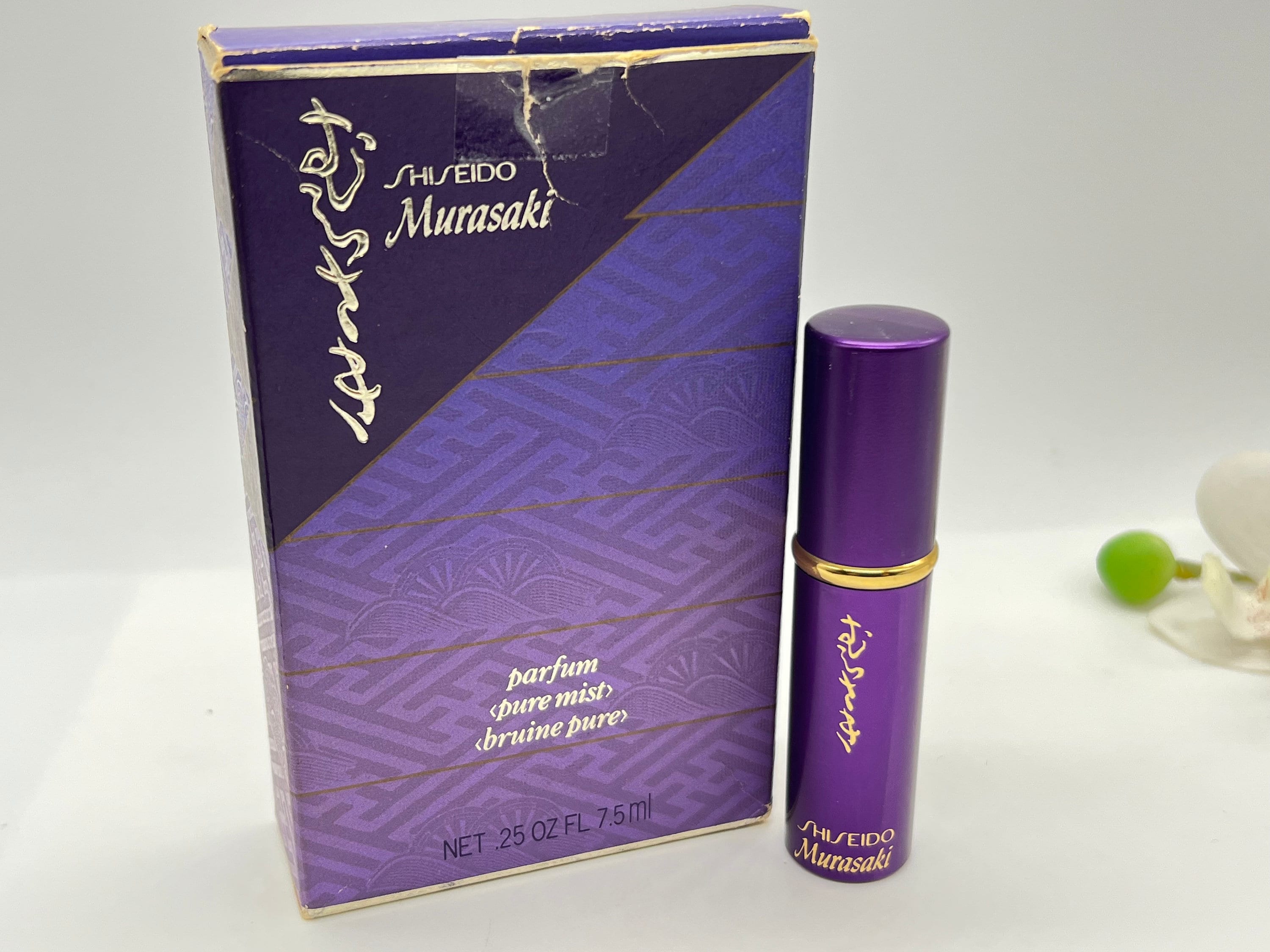 ヴィンテージ 1979年 紫資生堂 エクストレ 7.5ml 希少な日本製女性用
