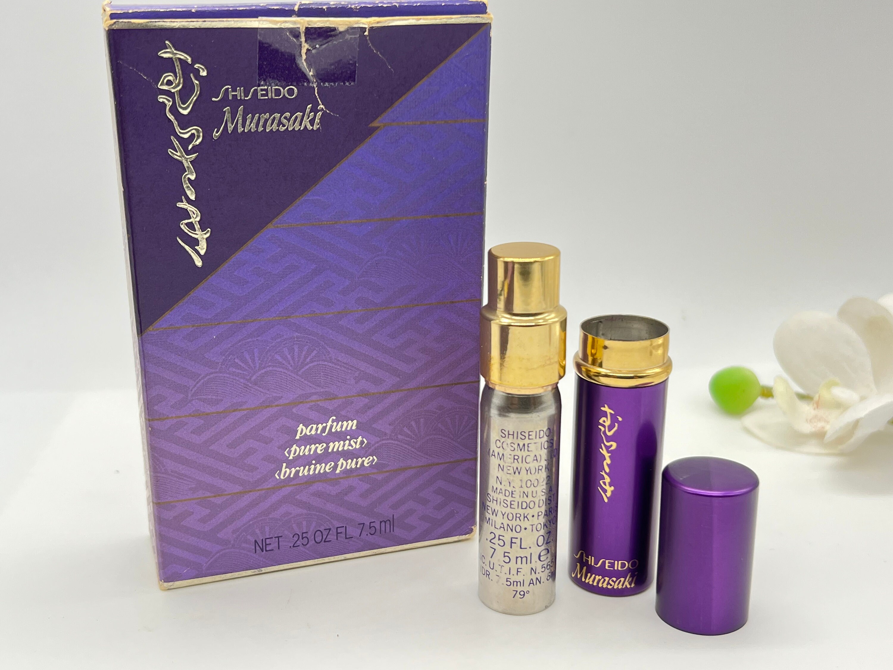 Vintage 1979 Murasaki Shiseido Extrait 7.5ml Rare Japanese Women's