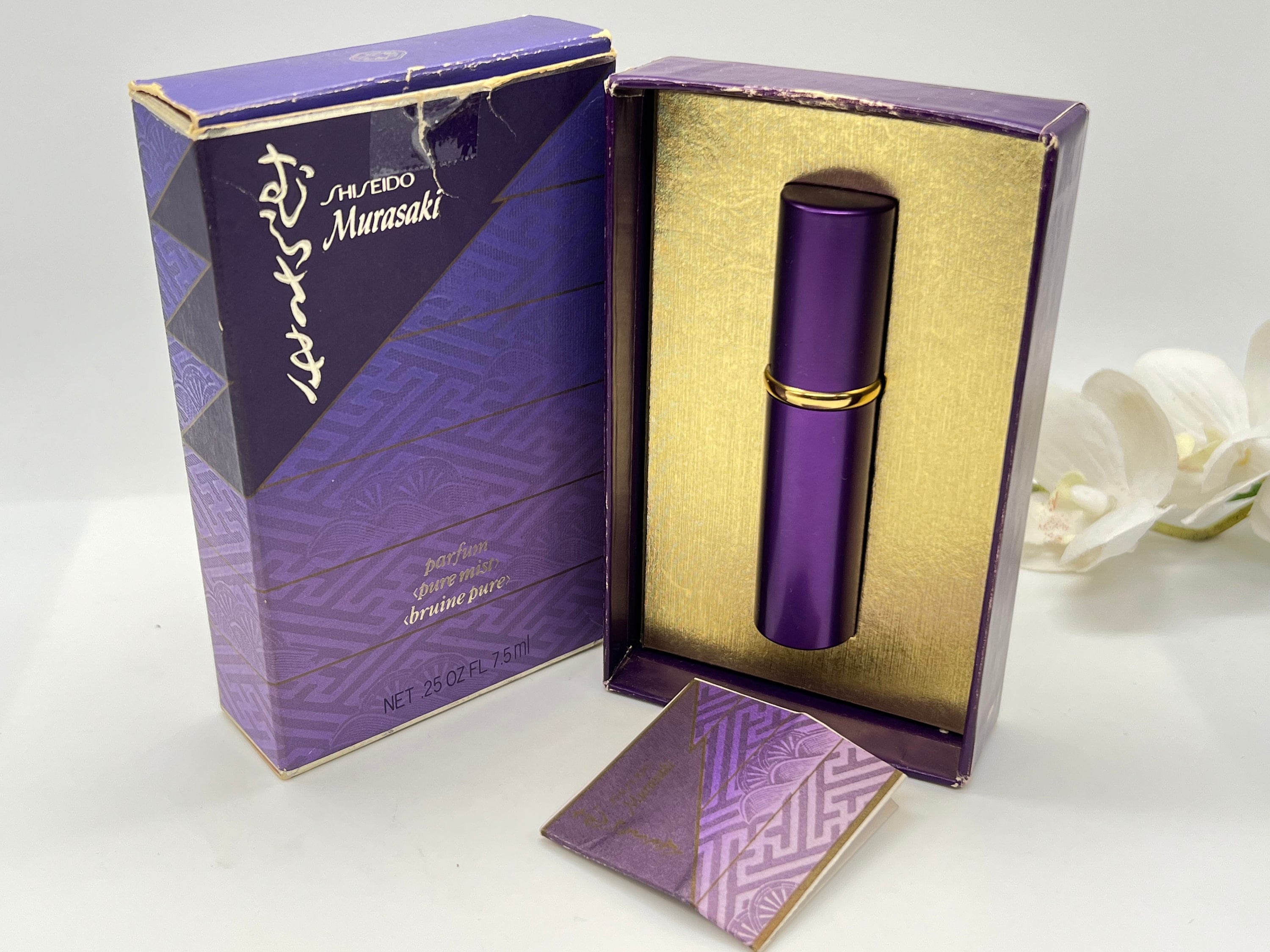 Murasaki Shiseido (1979) Parfum/extrait 7,5 Ml/0,25 Fl.oz Spray