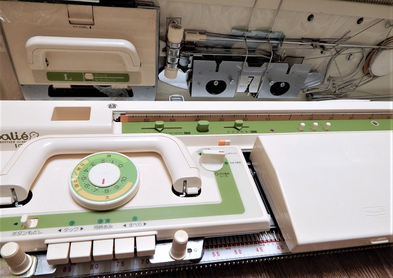 Original Brother KH881 KH881 Knitting Machines with curved Etsy