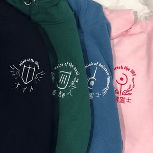 FFXIV Tank, Healer, & DPS Class Inspired Embroidered Hoodies and Sweatshirts, Minimalistic Aesthetic Clothing