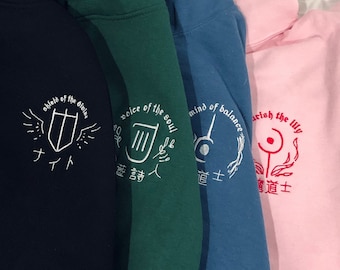 FFXIV Tank, Healer, & DPS Class Inspired Embroidered Hoodies and Sweatshirts, Minimalistic Aesthetic Clothing