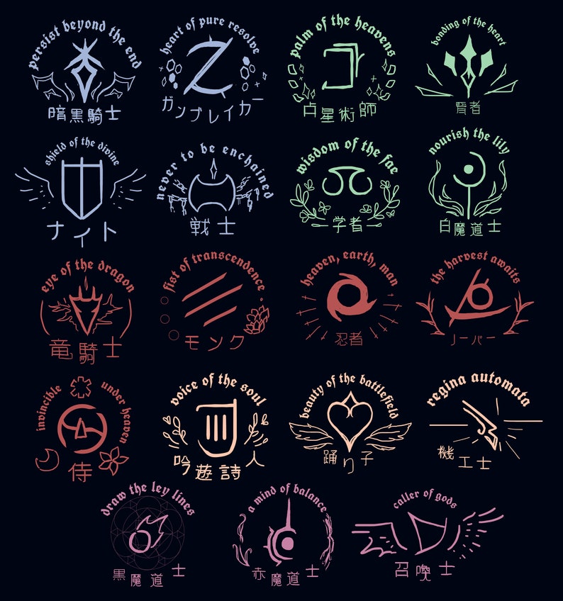 FFXIV Tank Healer & DPS Class Inspired Embroidered Hoodies Etsy