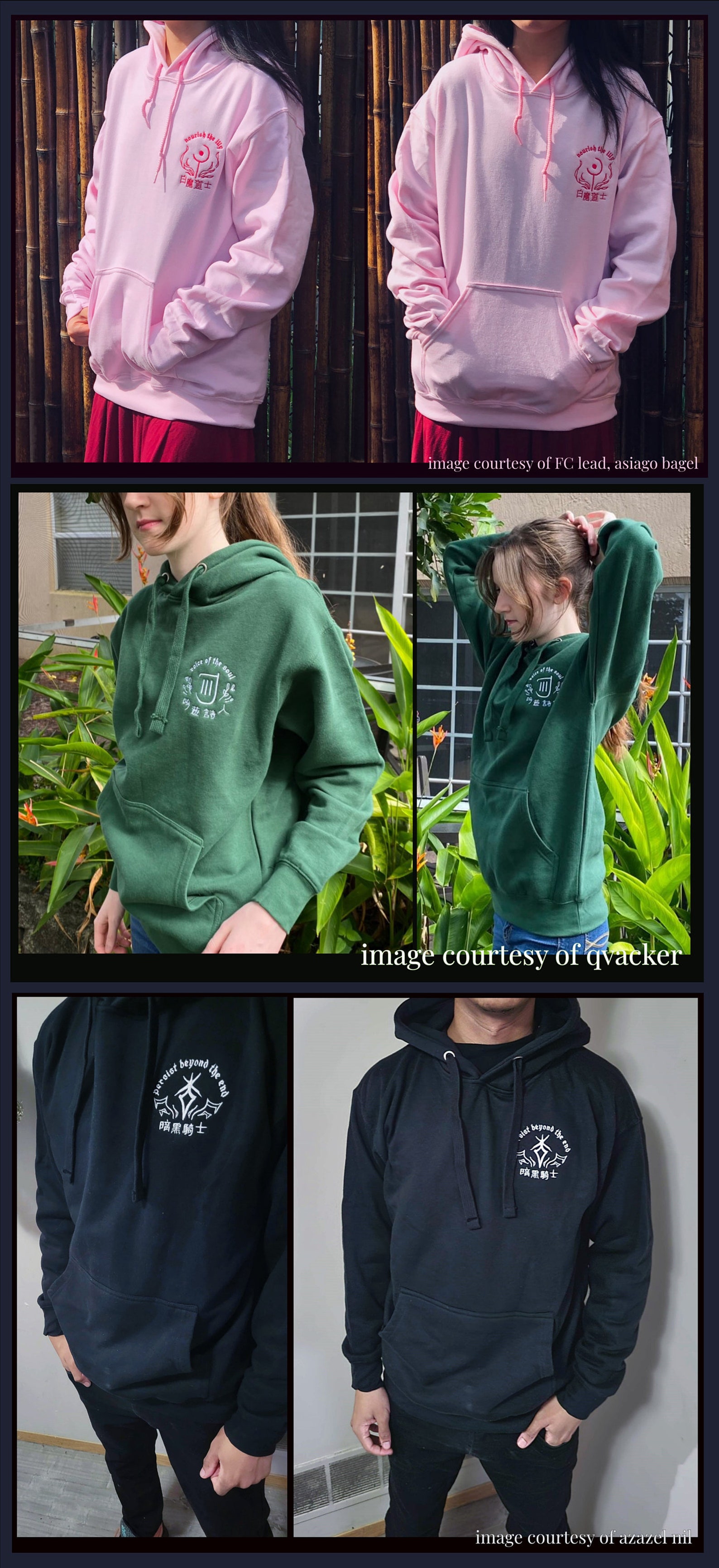 FFXIV Tank Healer & DPS Class Inspired Embroidered Hoodies Etsy