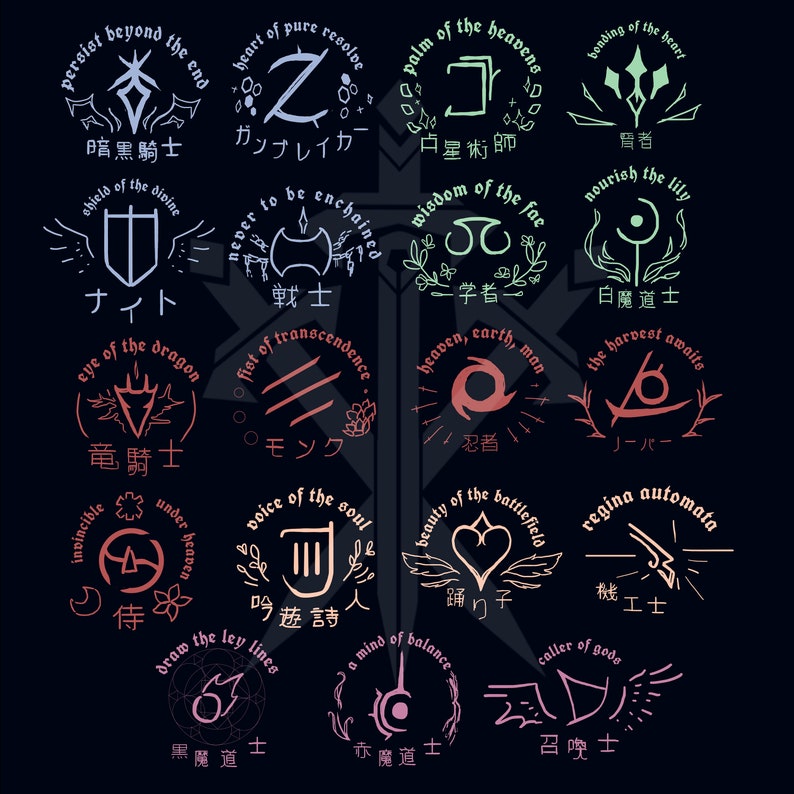 FFXIV Tank Healer & DPS Class Inspired Embroidered Hoodies Etsy