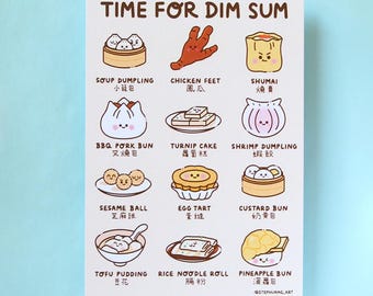 Dim Sum Art Print, Asian Food Kitchen Wall Art, Cantonese Restaurant Illustration, Hong Kong Chinese Foodie Decor