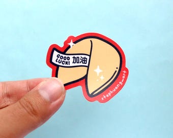 Fortune Cookie Sticker