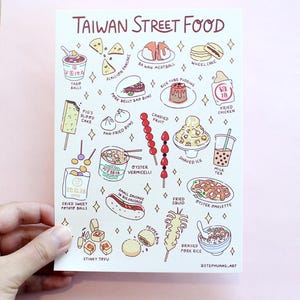 Taiwan Street Food Art Print: Asian Cuisine Kitchen Decor