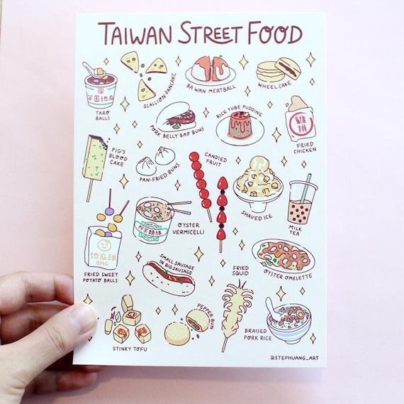 Taiwanese Street Food Art Print, Asian Cuisine Kitchen Decor, Taiwan Illustration, Foodie Wall Art