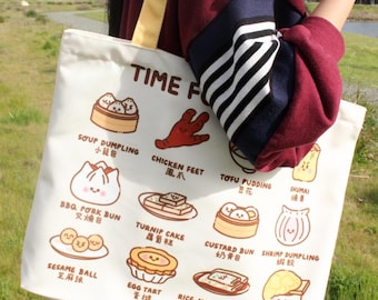 Dim Sum Tote Bag, Kawaii Cute Food Tote, Chinese Cantonese Asian Art, Cha Chaan Teng