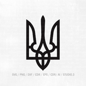 Ucrania svg, Trisula Ucrania SVG, svg, png, jpg, eps, dxf, studio.3 Cortar archivos para Cricut y Silhouette, Clipart, Descarga instantánea.
