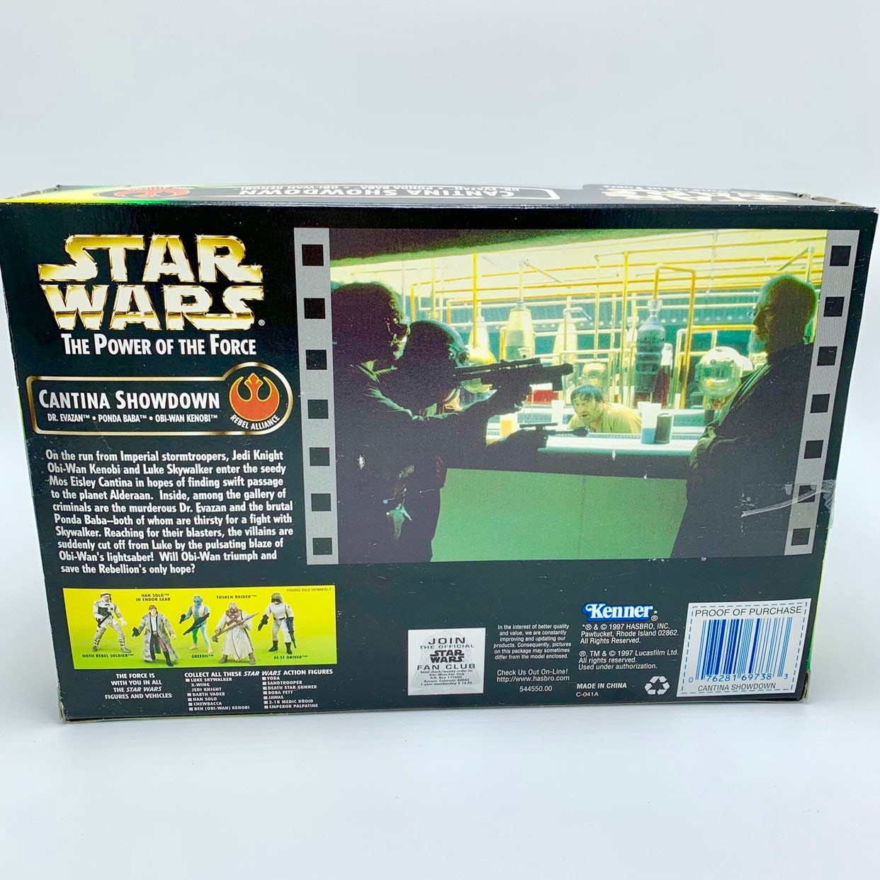 スターウォーズ ハズブロ パワー オブ ザ フォース カンティーナ