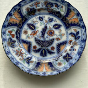 A very early and attractive early 19th century China plate with very detailed and unique decoration.