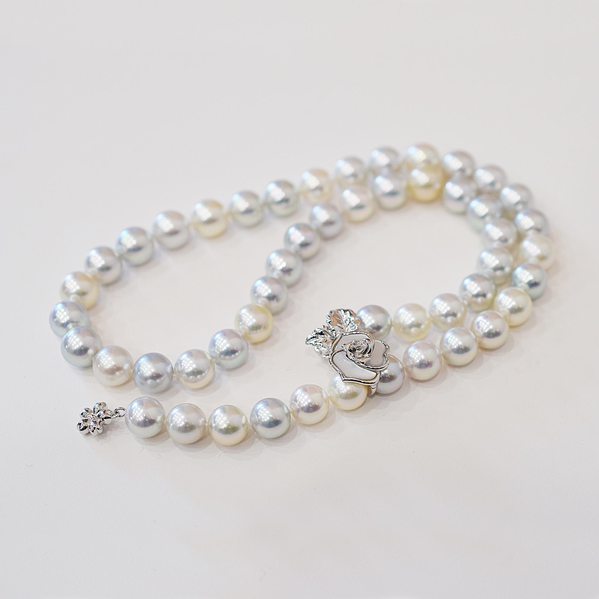19 Akoya Pearls - Etsy