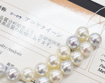 Pearl Science Institute Certificate Akoya Queen Ultra rare Necklace Natural mulch 9mm - 9.5mm Akoya Japan starand Japanese akoyapearl choker