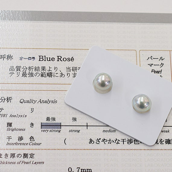 Certificate Natural Color Blue Rose 8.5mm - 9mm Sea Real Akoya 