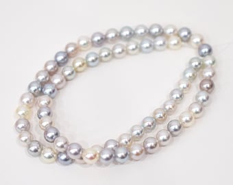 マルチカラーアコヤ真珠ネックレス 7.5-8 mm 鑑定書付き 7833 - Etsy 日本