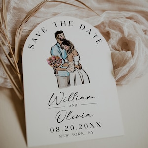 Imprimée + expédiée 5 "x 7" Arche portrait personnalisée "Retenez la date" | Illustration de couple de mariés dessinée à la main | Illustration aquarelle de mariage