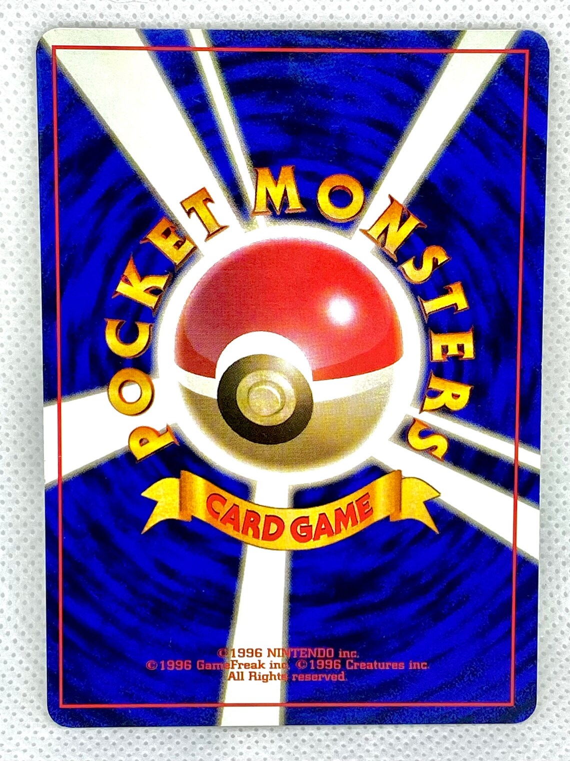 1996 Unplayed Erikas Gloom Japanese pocket monster card no Etsy