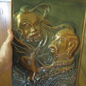 Copper Picture, Cossacks, Vintage Metal Work, Wall Decor, Ukranian Art, Ethnic Art, Copper Art