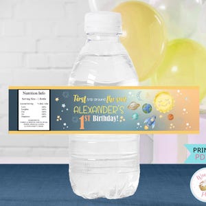 First Trip Around The Sun Water Bottle Labels, One Year Space Theme Birthday Water Bottle Sticker, 1st Birthday Boy Outer Space Party Favors